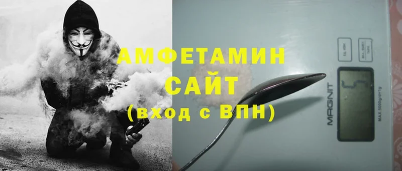 shop какой сайт  Челябинск  АМФЕТАМИН 98% 